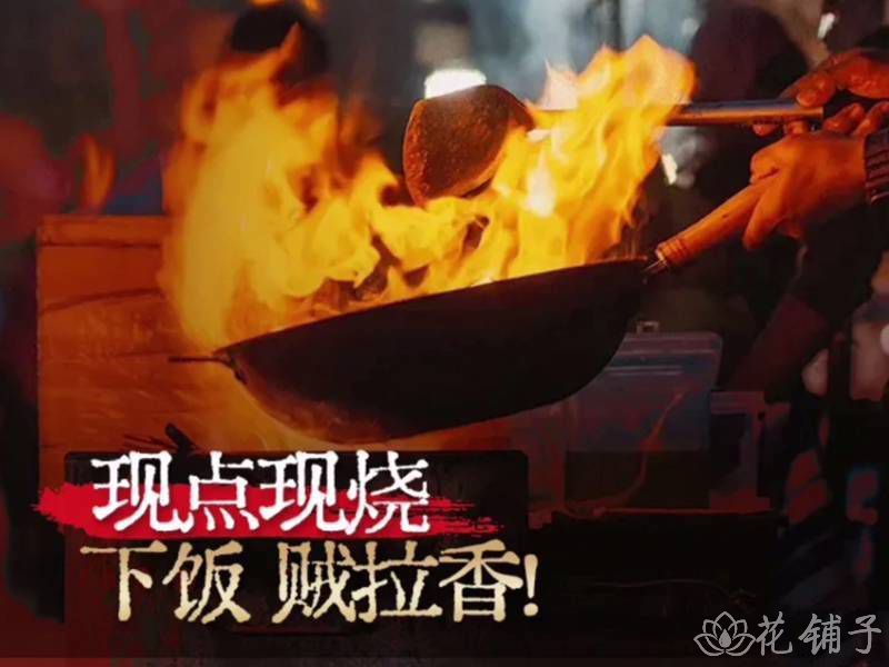 杭州网红美食小吃：打卡拍照点亮朋友圈