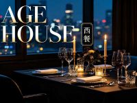 AGE HOUSE 