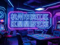 250_74974