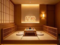 星橙日式桌游私影馆
