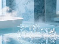 芯雅SPA