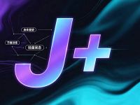 J+健身工作室