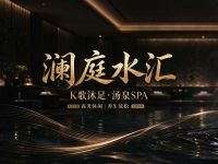408_49809